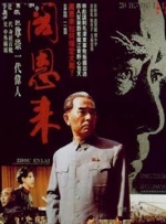 父母的性欲不满